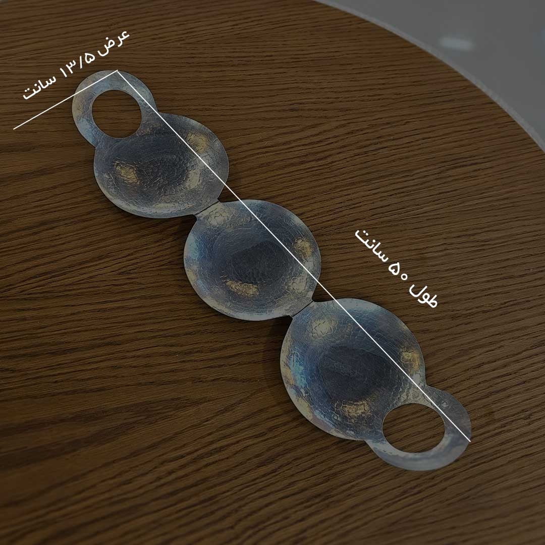  اردور خوری مسی 