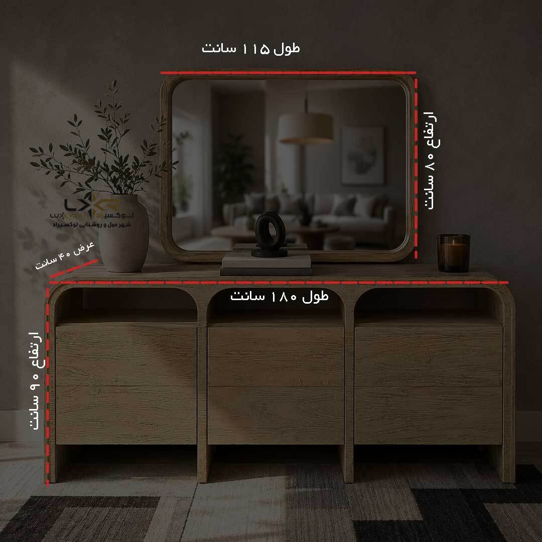 آینه و کنسول و میز تی وی سند بلاست سبک مینیمال پینترستی