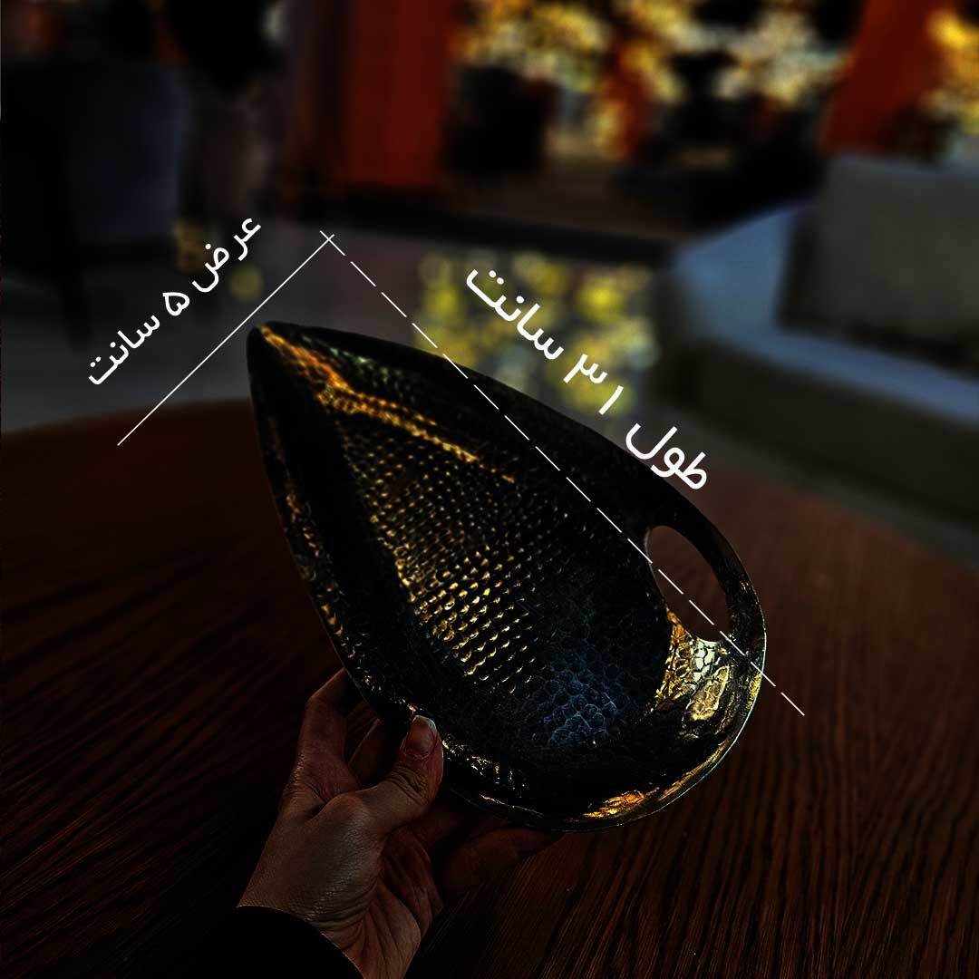  سینی طرح اشک مسی 