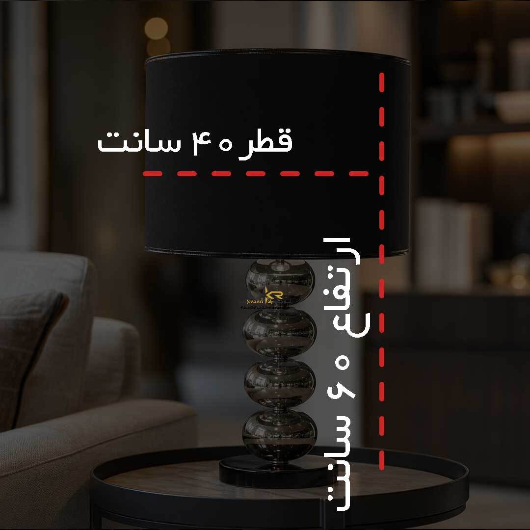  آباژور مینیمال و مدرن مشکی طرح خاص 