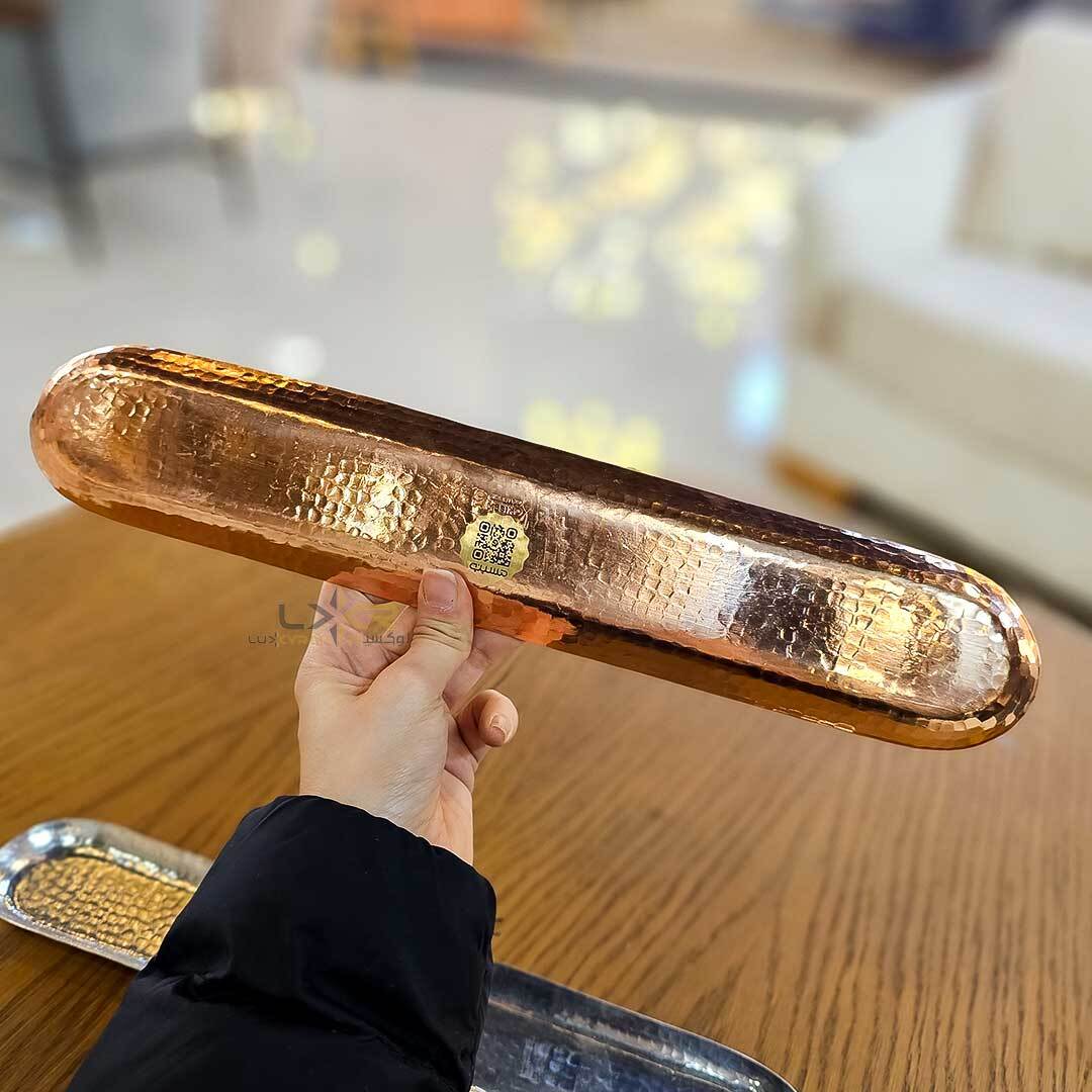  جا عودی می 