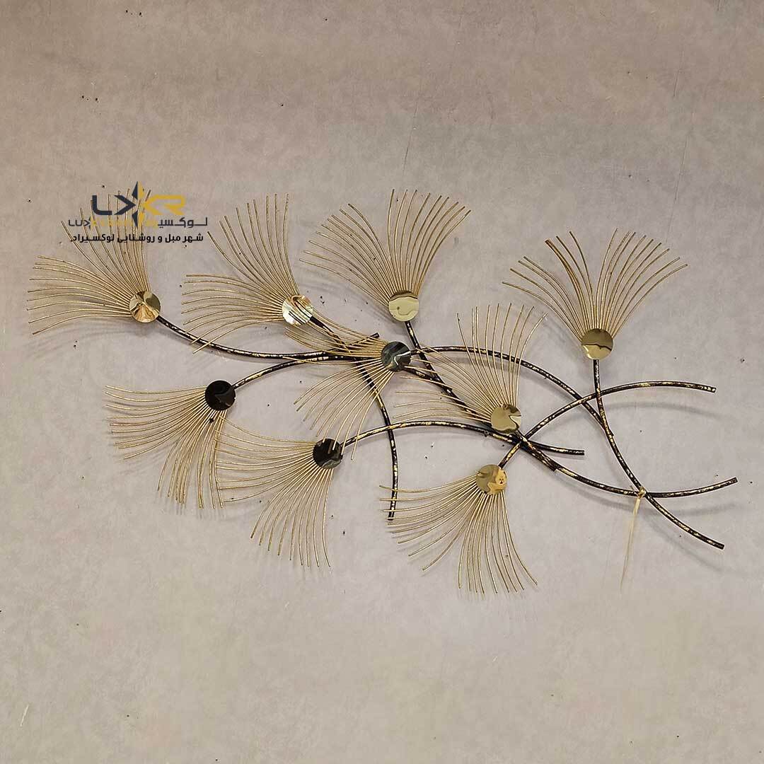 دیوارکوب پینترستی و مدرن و مینیمال طلایی