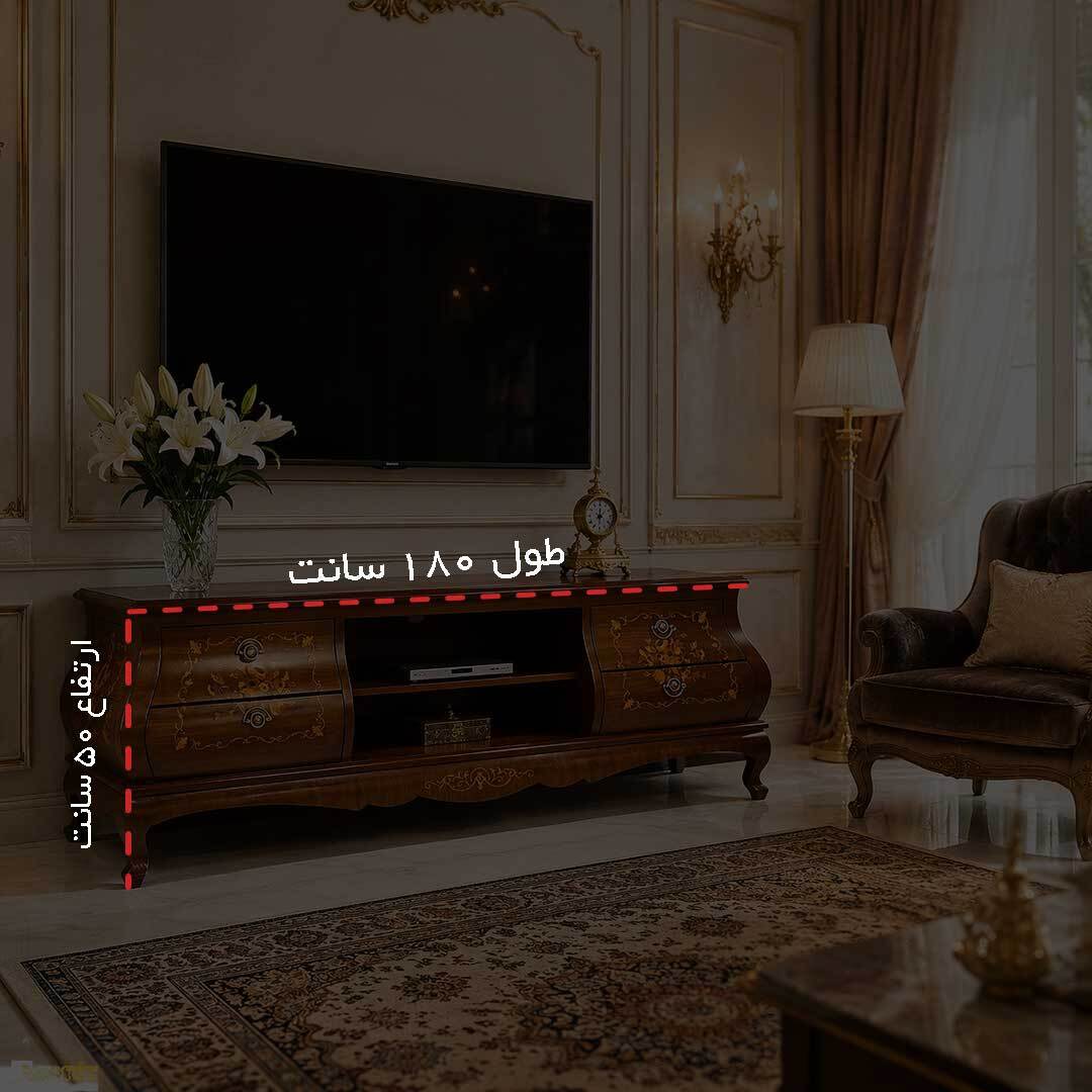  میز تلویزیون نئوکلاسیک تمام معرق 