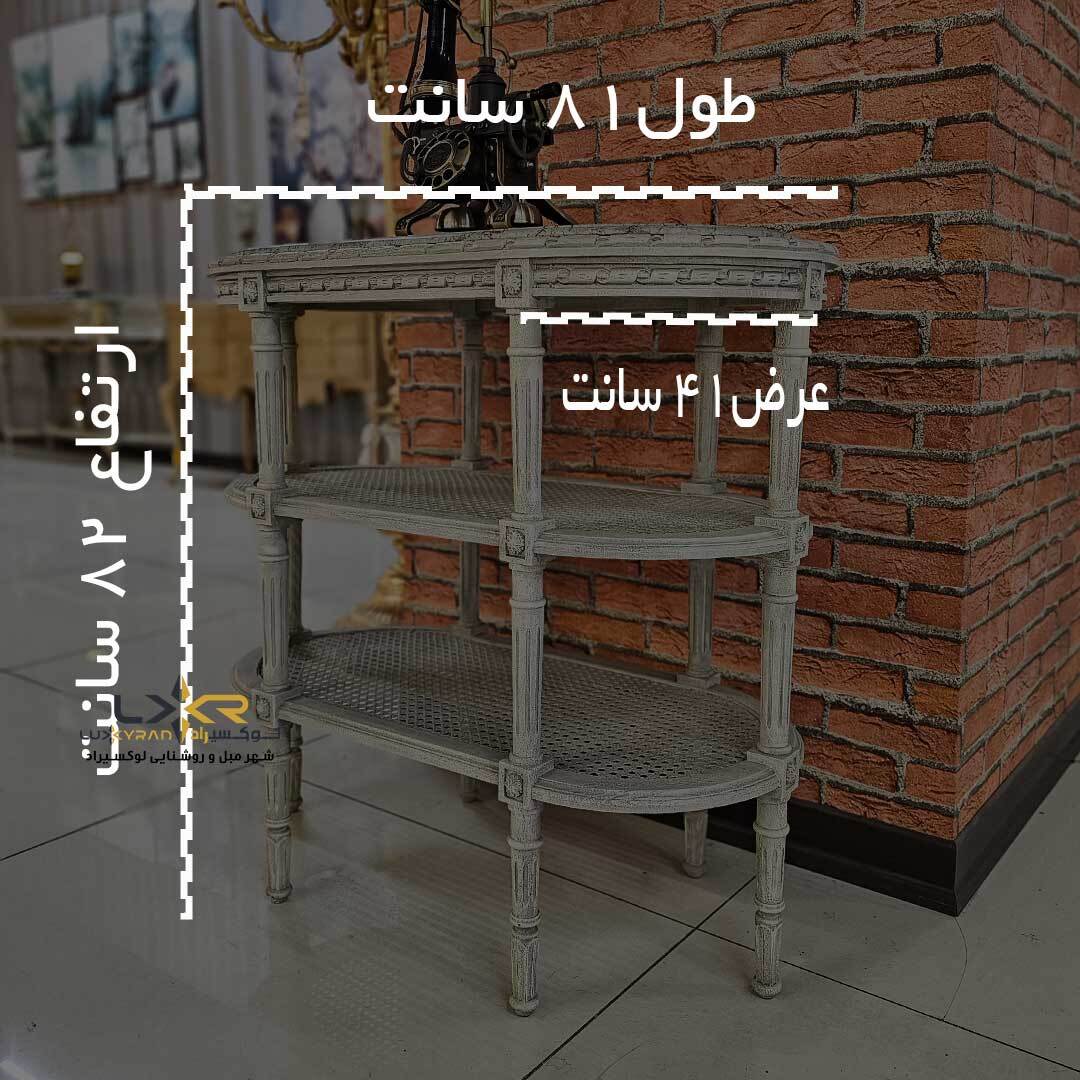  استند بیضی تمام چوب و صفحه سنگ رنگ ابی 