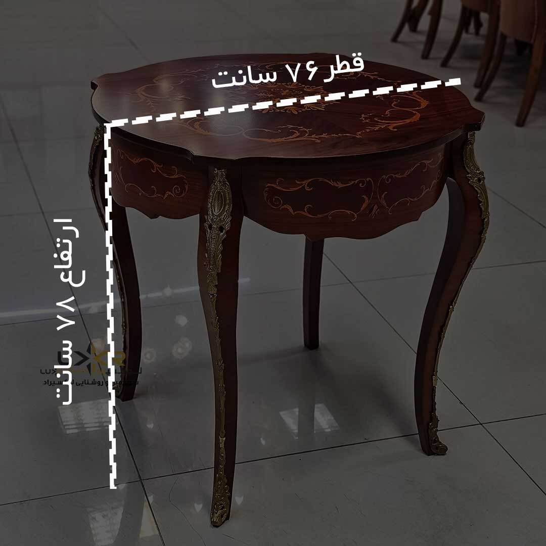  قهوه خوری و میز گرد با برنزکاری 