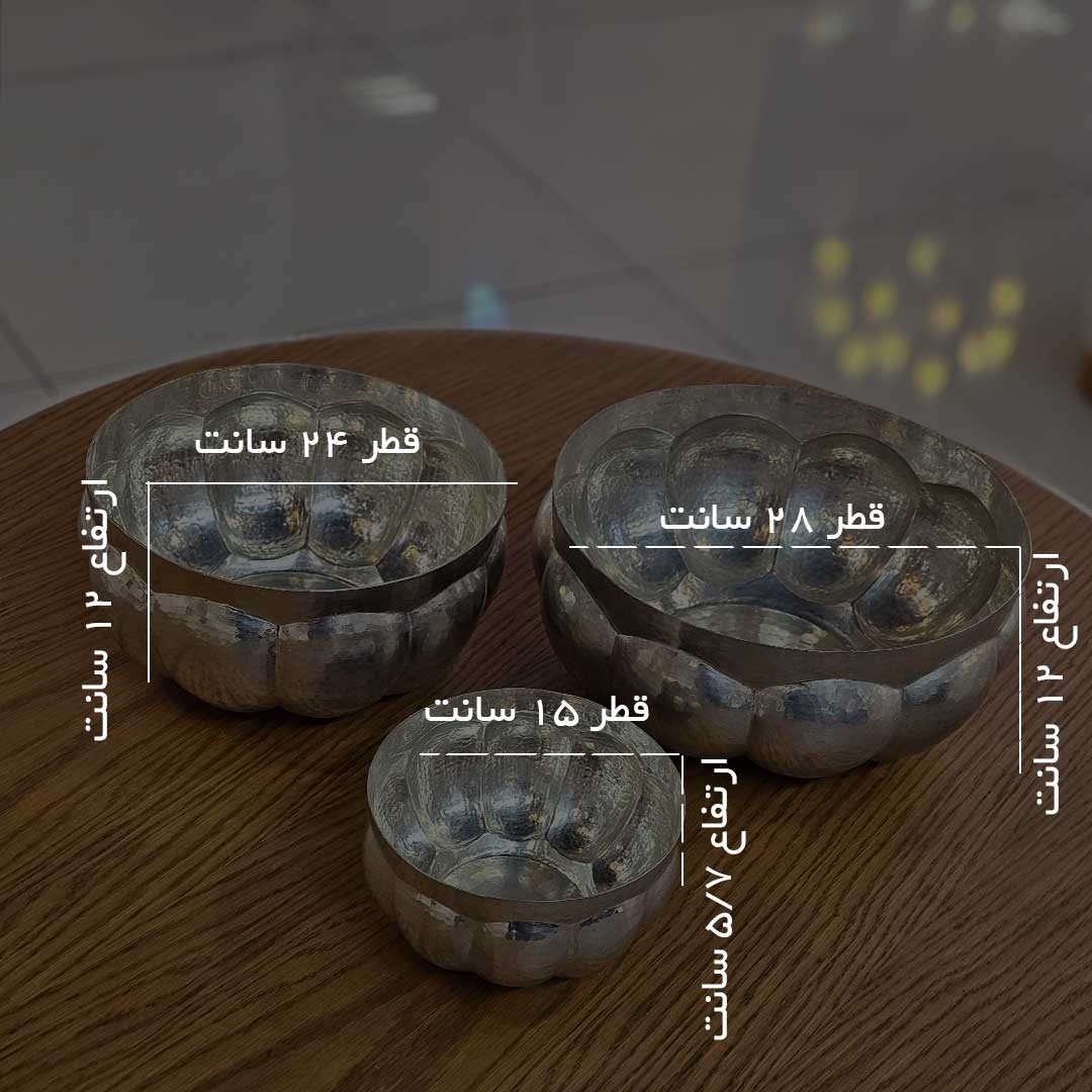  میوه خوری قلم کاری مسی 