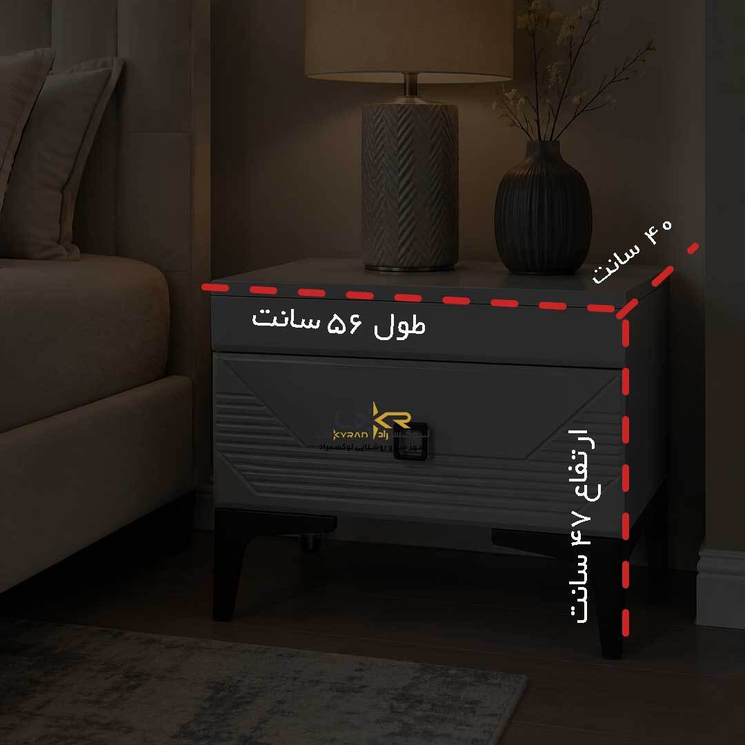  پاتختی مدرن USB دار 