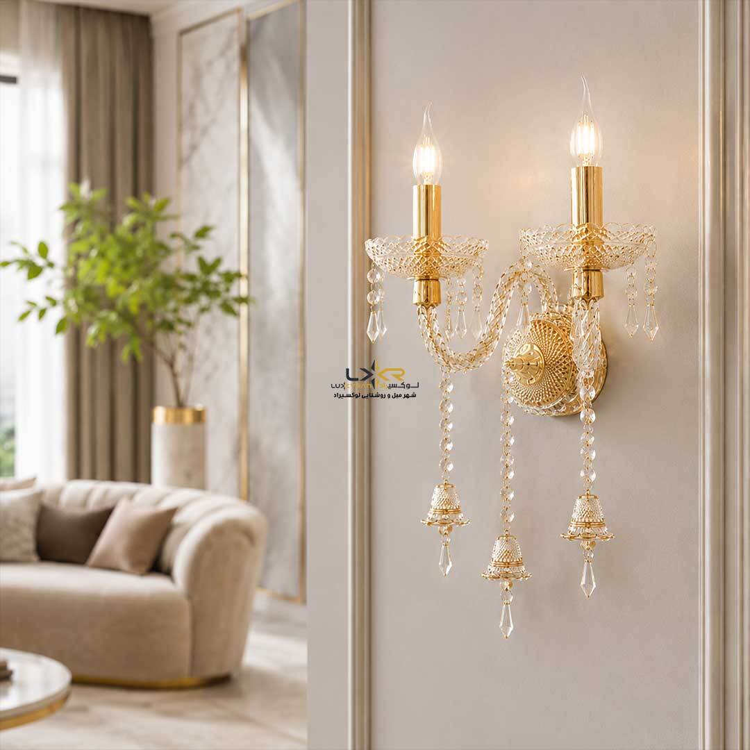  دیوارکوب اقتصادی رایکا دو شعله شامپاینی 