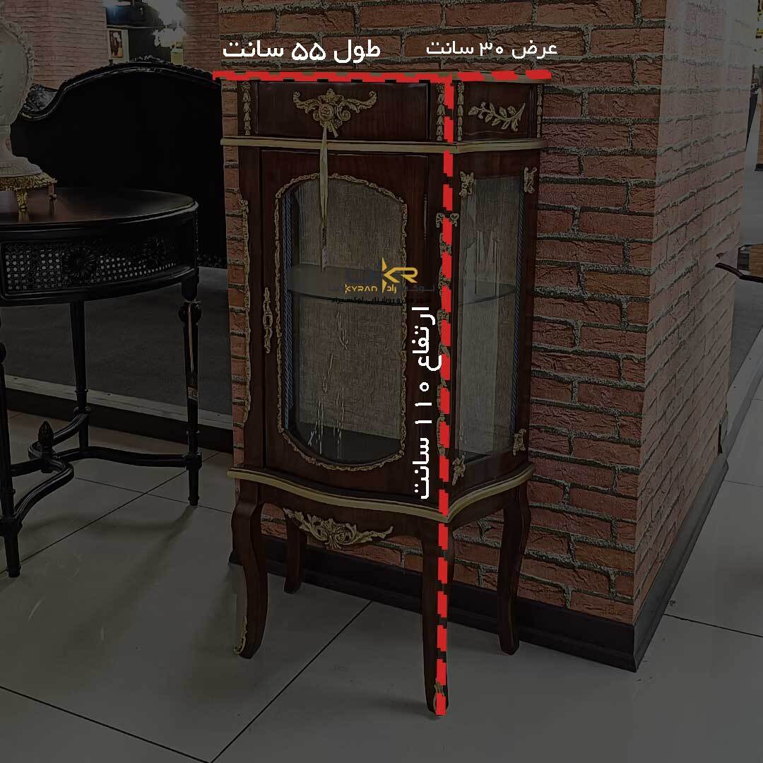  ویترین و بوفه نئوکلاسیک و کلاسیک شیشه ای رنگ قهوه ای 
