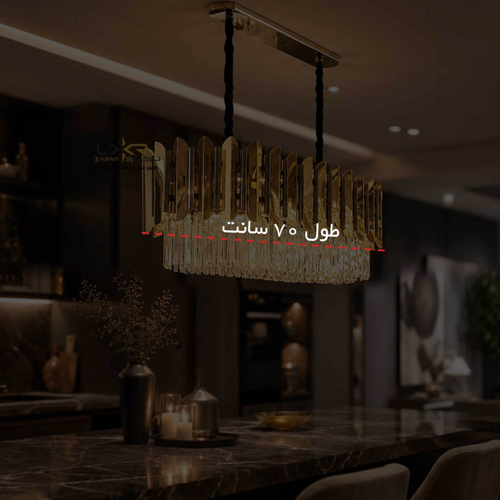  لاینر مینیمال و مدرن کریستالی پینترستی 
