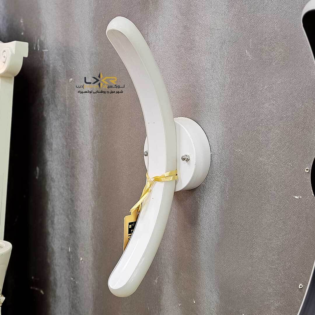  دیوارکوب مدرن و مینیمال سفید 