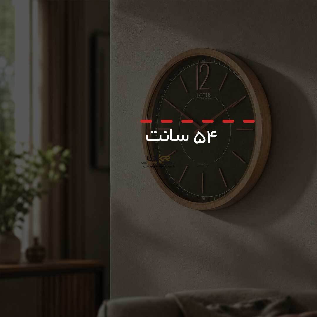  ساعت دیواری گرد چوبی رنگ سبز 