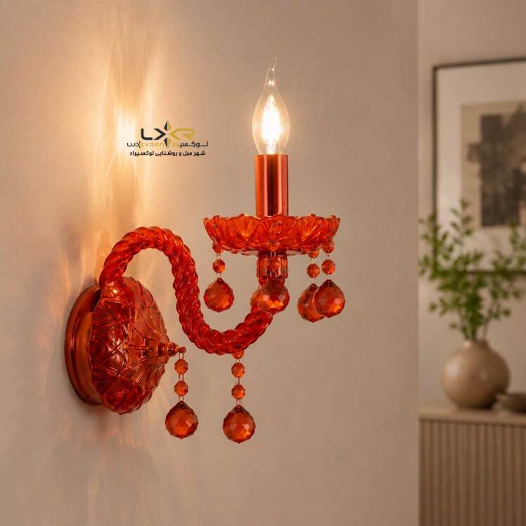 دیوارکوب والتر تک شعله قرمز
