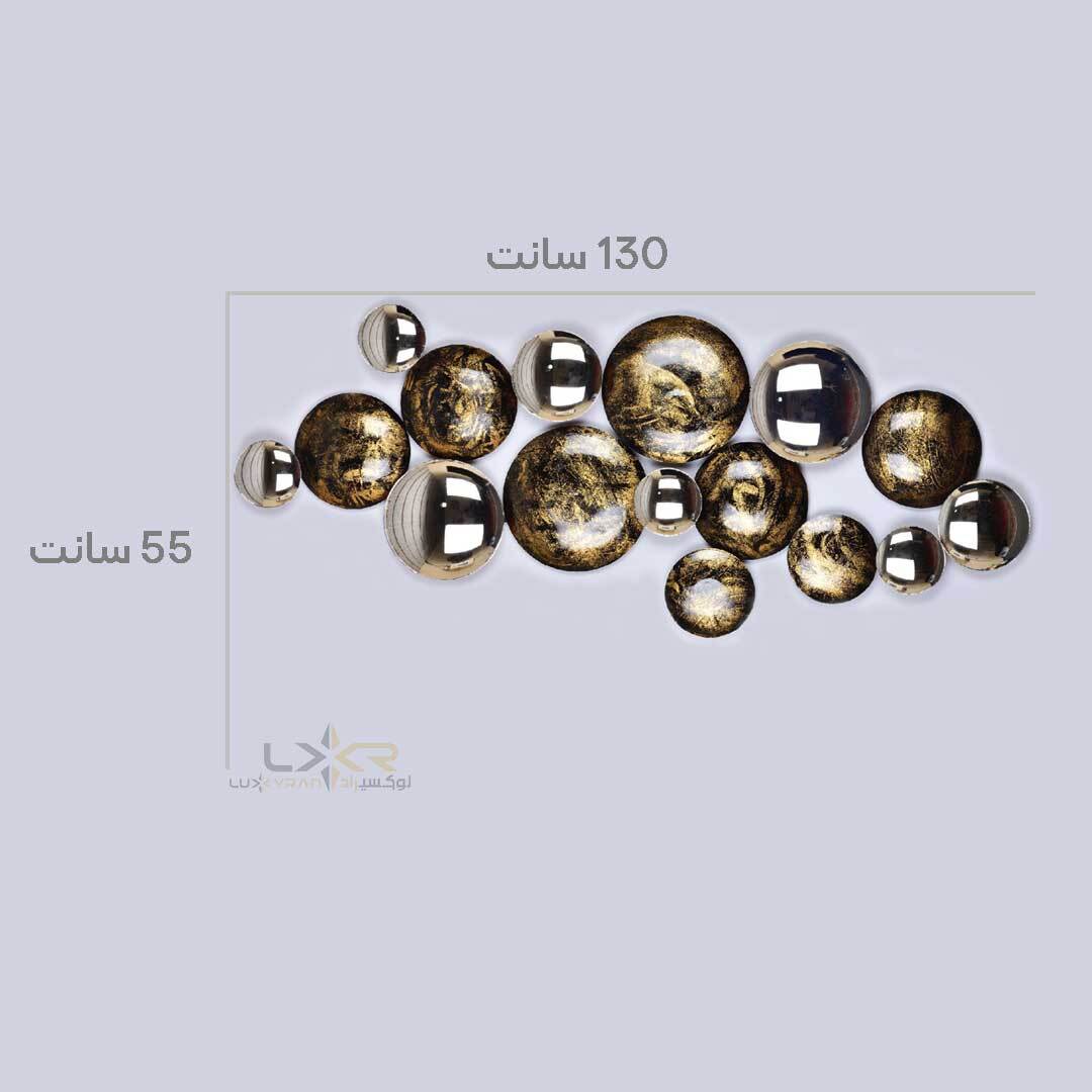  دیوارکوب فلزی آینه ای طلایی مشکی 