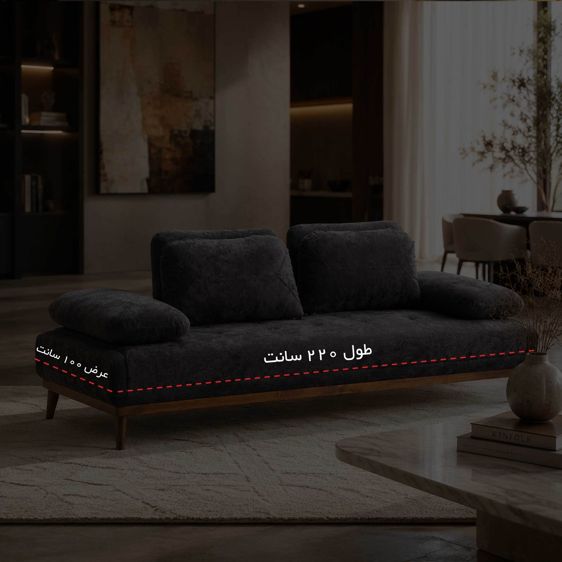  کاناپه سه نفره راحتی مدرن ومینیمال رنگ سرمه ای 