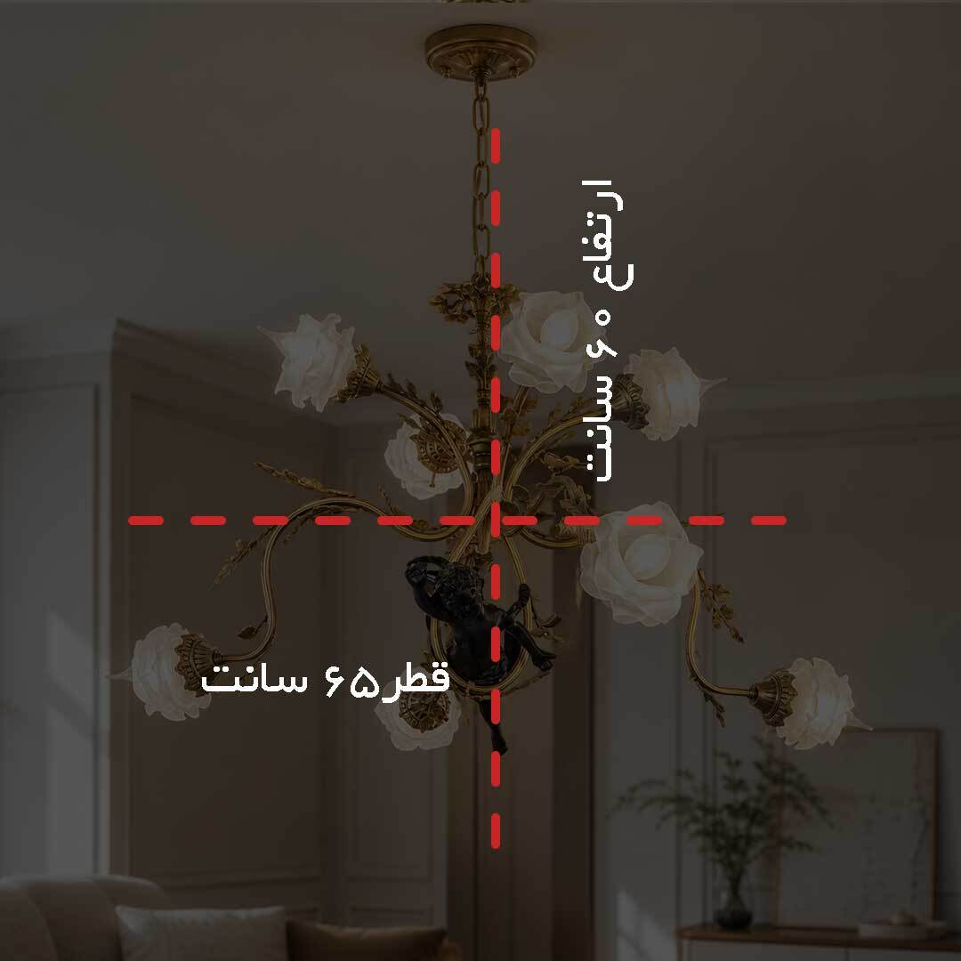  لوستر برنزی سبک کلاسیک و نئوکلاسیک خاص 