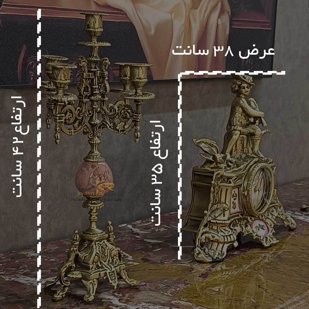  شمعدان و ساعت ست تمام برنزی سبک کلاسیک 
