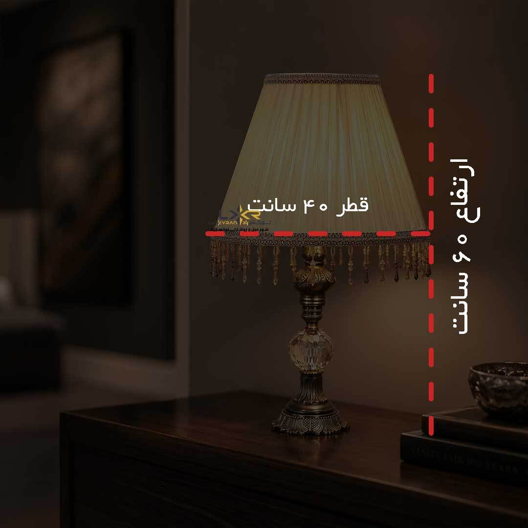  آباژور نئوکلاسیک و مدرن رنگ لیمویی 