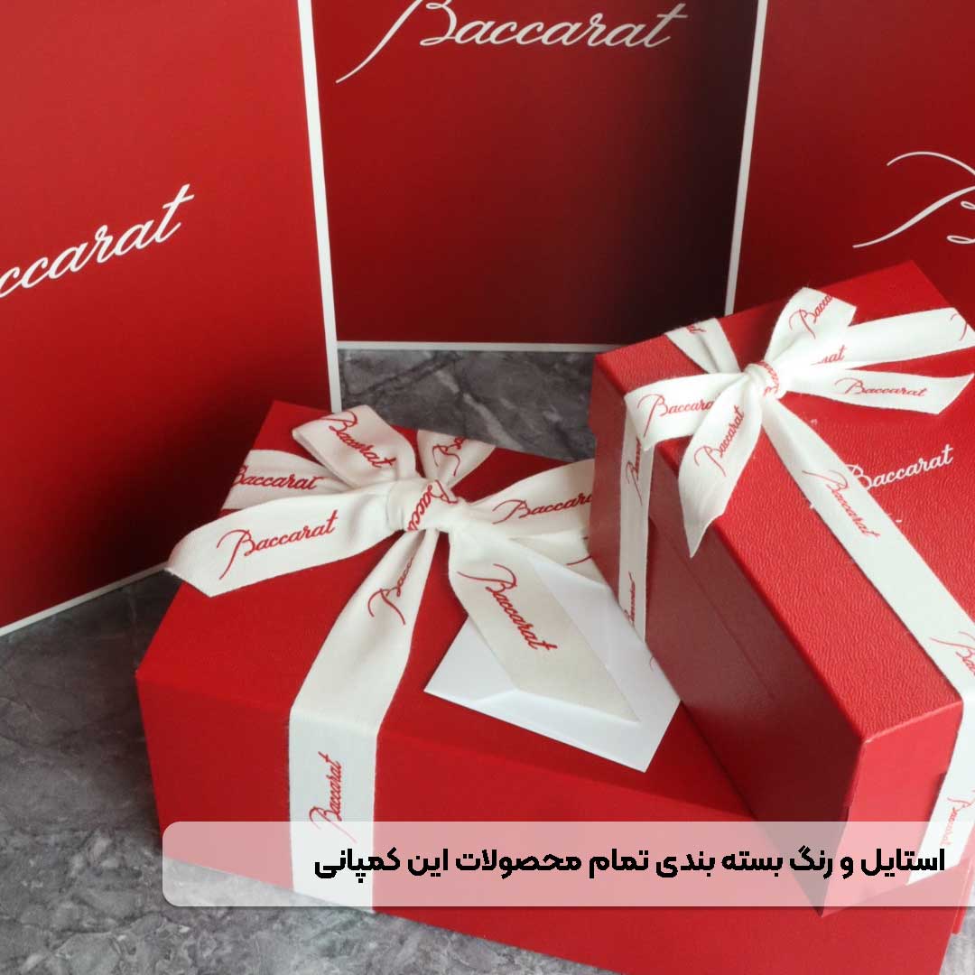 شناسنامه، سرتیفیکیت و بسته‌بندی قرمز مخملین باکارات اصل