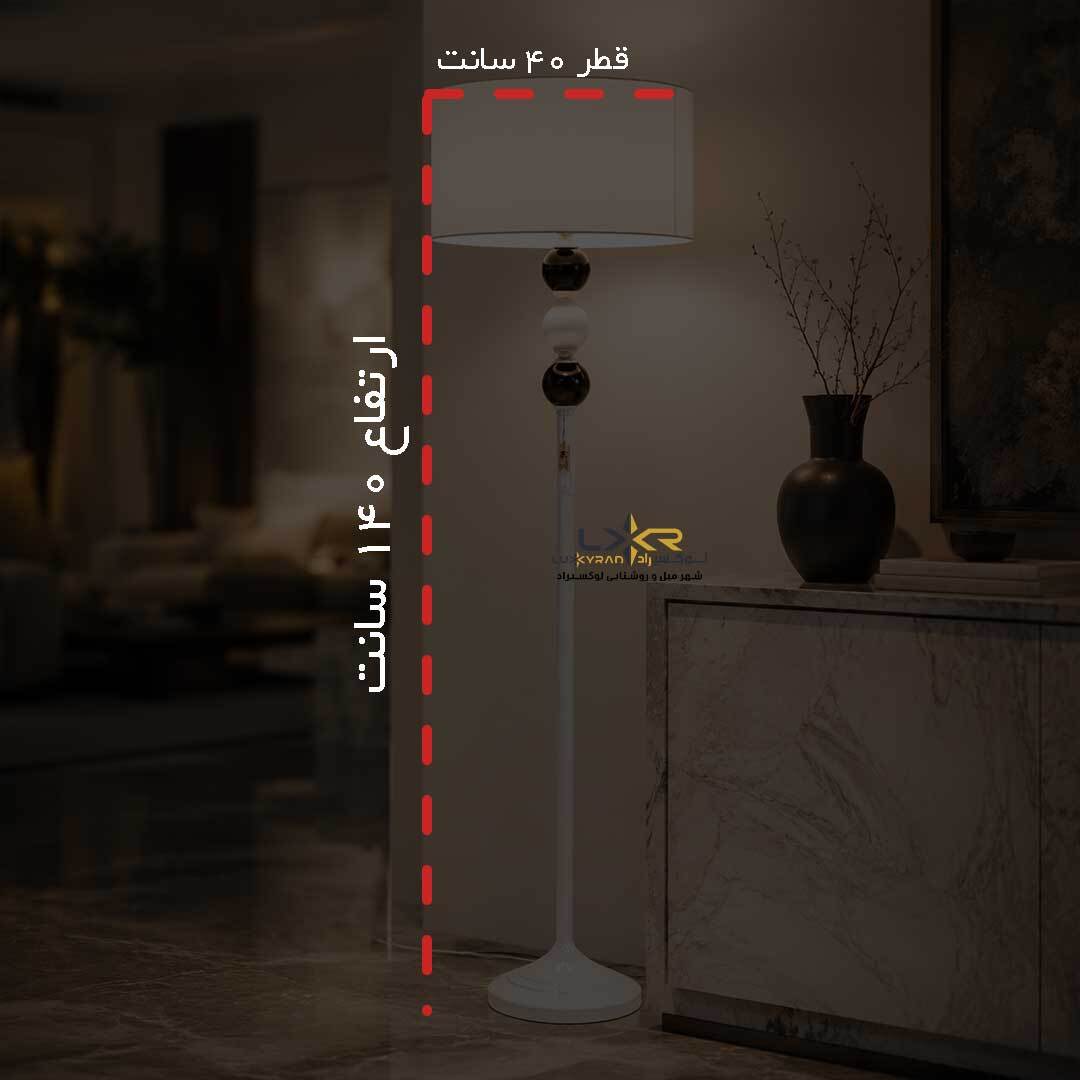  کنارسالنی مینیمال مدرن رنگ سفید مشکی 