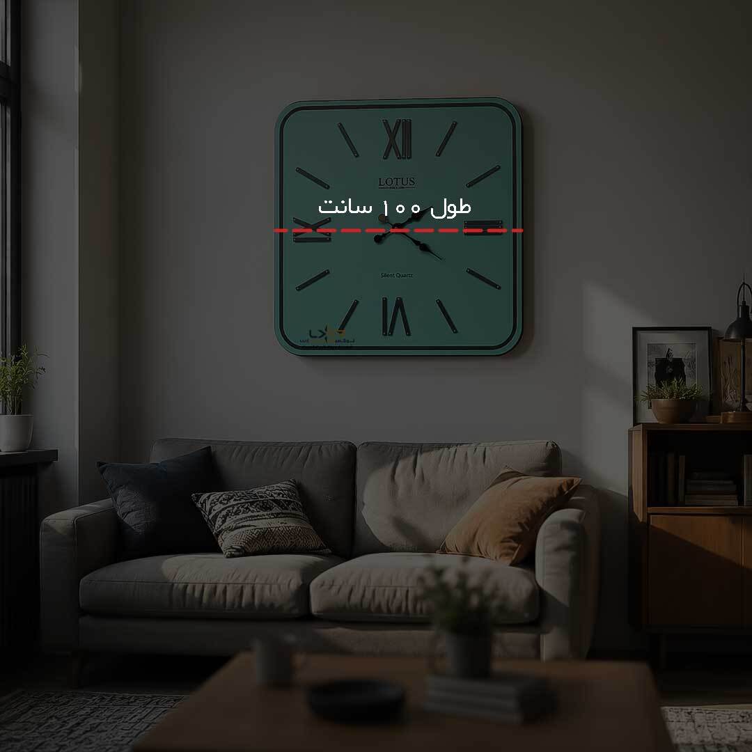  ساعت دیواری مدرن و مینیمال رنگ آبی 