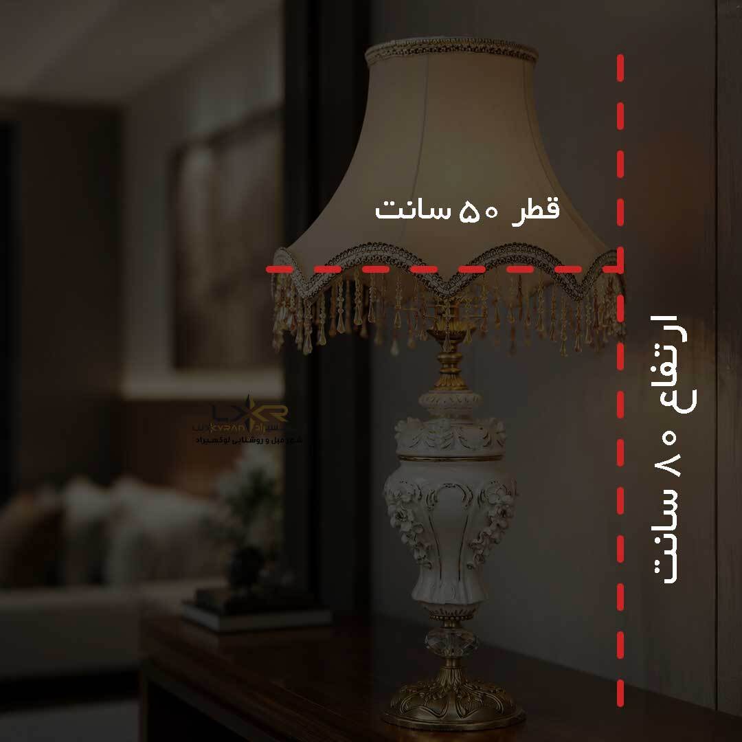 آباژور نئوکلاسیک برنزی و چینی براق خاص
