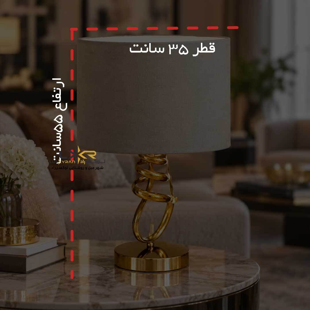 آباژور رومیزی طوسی مدرن