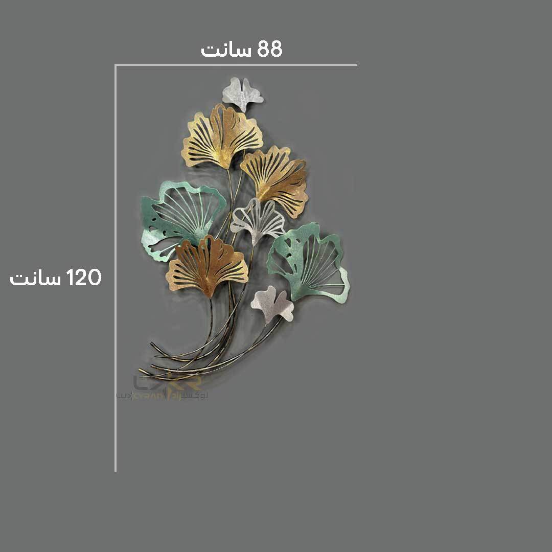 تابلو فلزی طرح گل