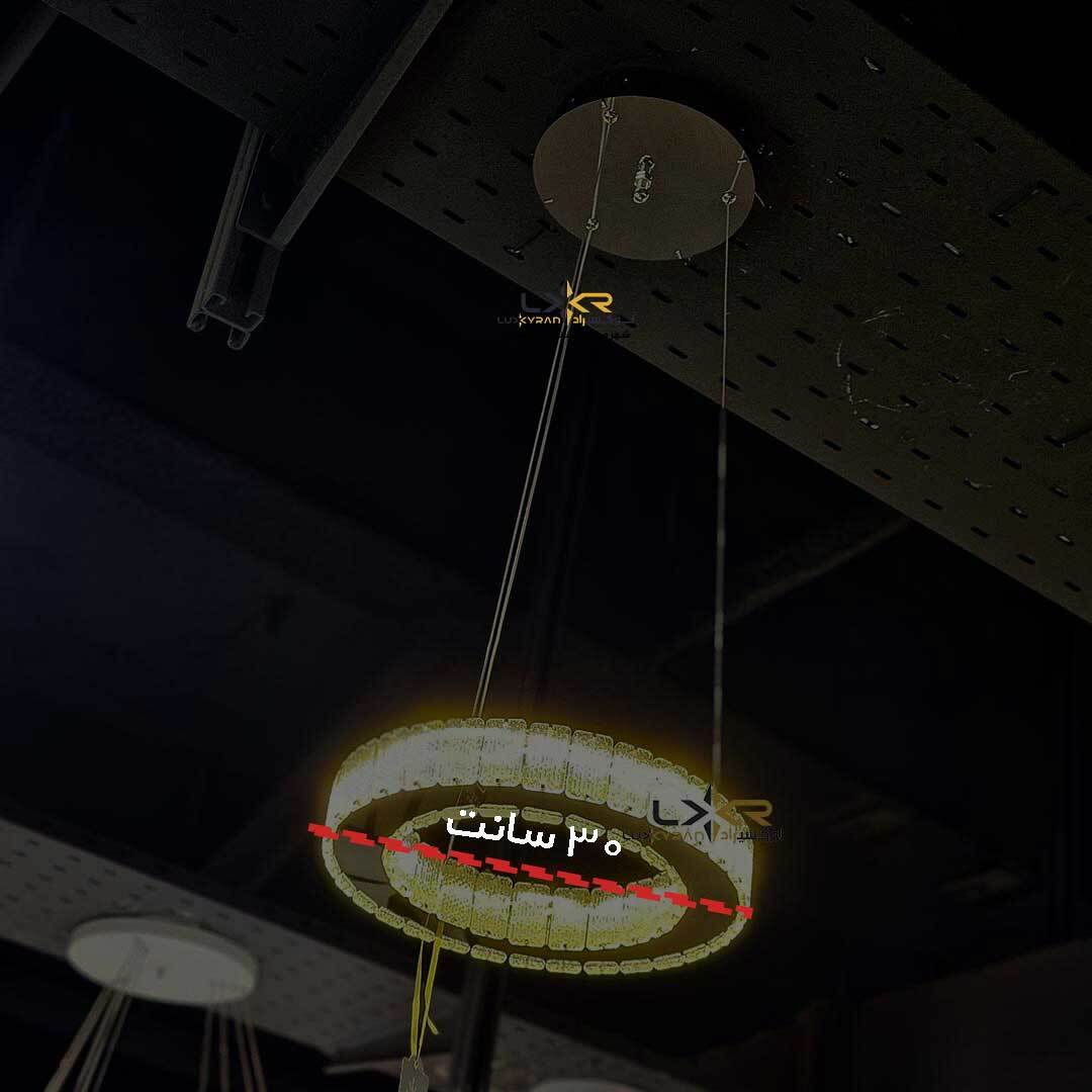  لوستر مناسب اتاق خواب و اشپزخانه LED 
