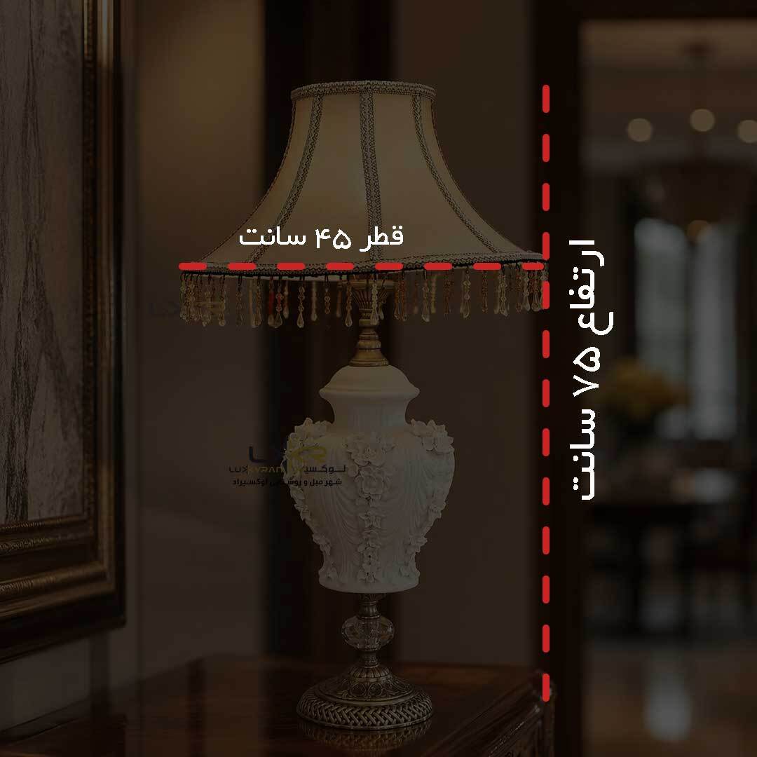آباژور نئوکلاسیک برنزی و چینی سفید خاص