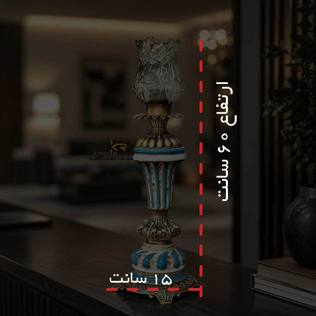  چراغ نئوکلاسیک و کلاسیک رنگ سفید و فیروزه ای 