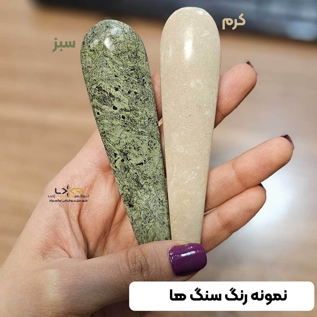  لوستر سنگ طبیعی وبرنج سبک نئوکلاسیک رنگ آنتیک12شاخه 
