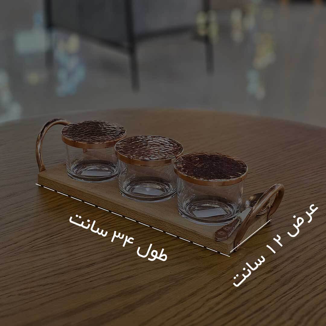  مربا خوری 